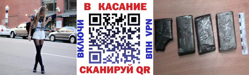 Купить наркоту Шелехов Псилоцибиновые грибы  Мефедрон  АМФЕТАМИН  Кокаин  МАРИХУАНА  Alpha PVP 