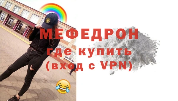 винт Белоозёрский