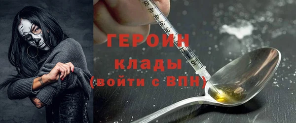 винт Белоозёрский
