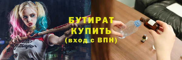 винт Белоозёрский