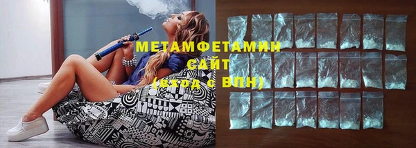 винт Белоозёрский