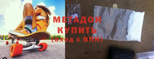 винт Белоозёрский