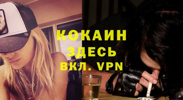 винт Белоозёрский