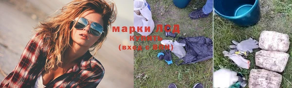 винт Белоозёрский