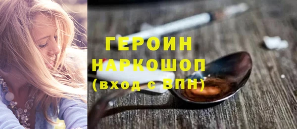 винт Белоозёрский
